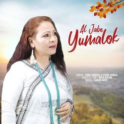 Al Jabe Yumalok-Gi8ifRBHYUI