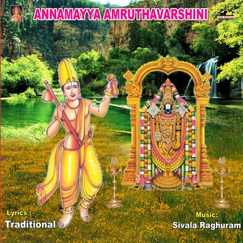 Annamayya Amruthavarshini