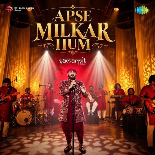 Apse Milkar Hum