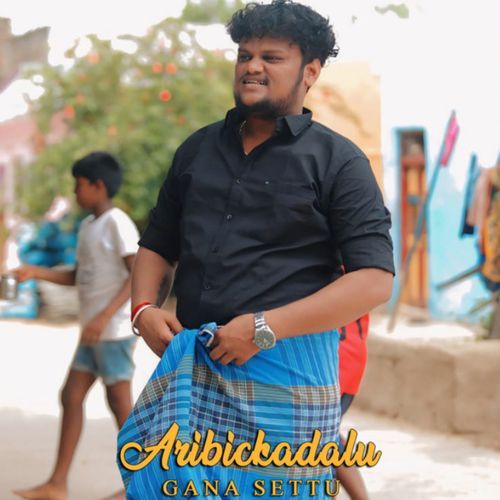 Aribickadalu