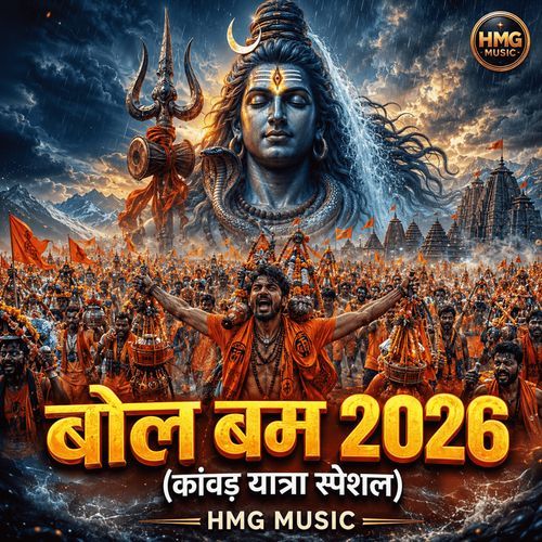 BOL BAM 2026 (KANWAR YATRA SPECIAL)