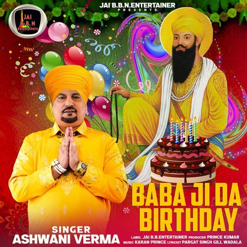 Baba Ji Da Birthday