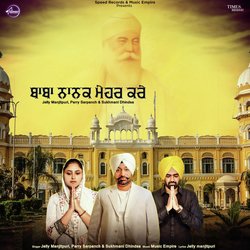 Baba Nanak Mehar Kre-GiY5VSJqBHc