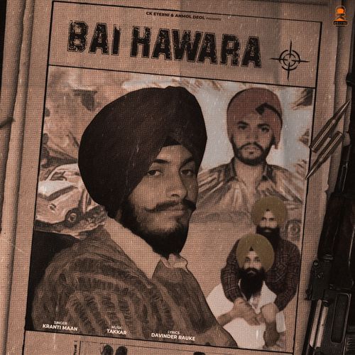 Bai Hawara