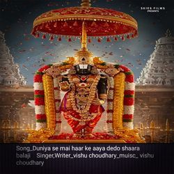 Balaji Ka Shaara (feat. Vishu Choudhary)