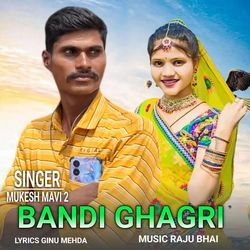 Bandi Ghagri-HwIefCAJVWw