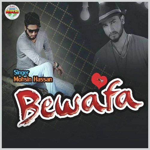 Bewafa