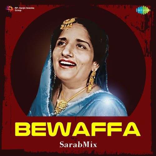 Bewaffa - SarabMix