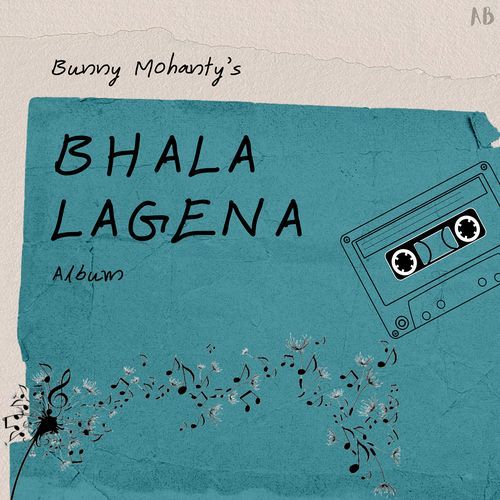 Bhala Lagena (Instrumental)