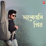 Bhalobashi Priyo