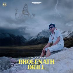 Bholenath Drill