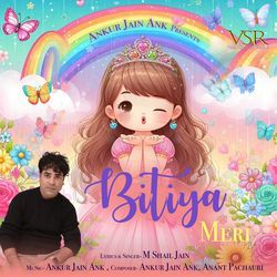 Bitiya Meri-ATcnfR1jW3g