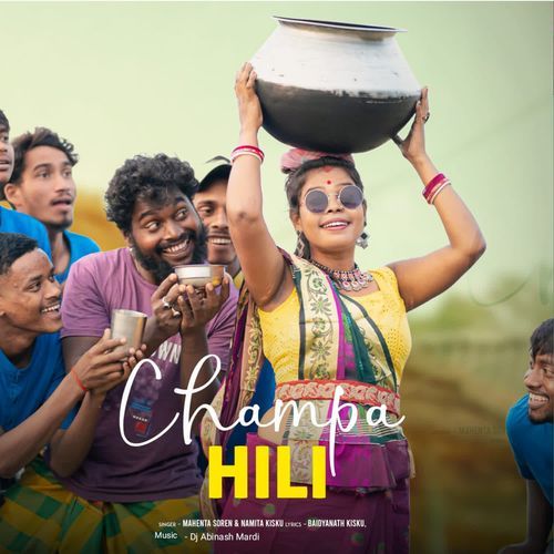 Champa Hili