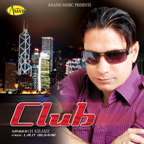 Club H Aulakh