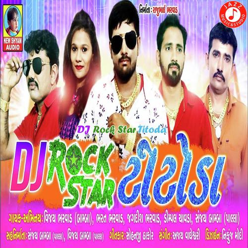 DJ Rock Star Titoda_poster_image