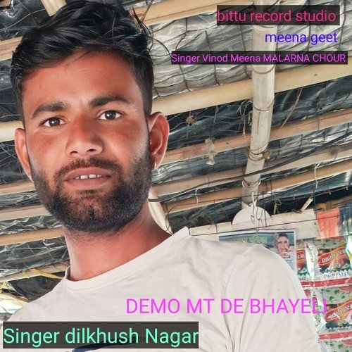 Demo Mt De Bhayeli