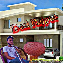 Desi Rajput-Ol0uUARhZHI