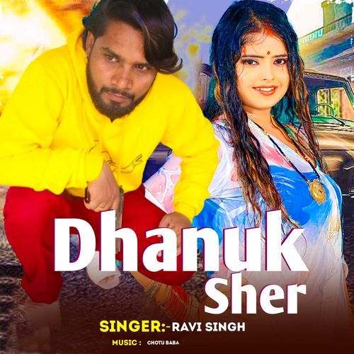 Dhanuk Sher