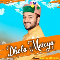 Dhola Mereya-LxoyZhdxWnY