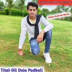 Dil Deja Padbali