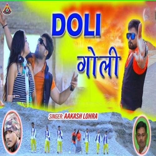 Doli Goli