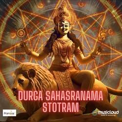 Durga Sahasra nama stotram-HB8TVEJ5RAA