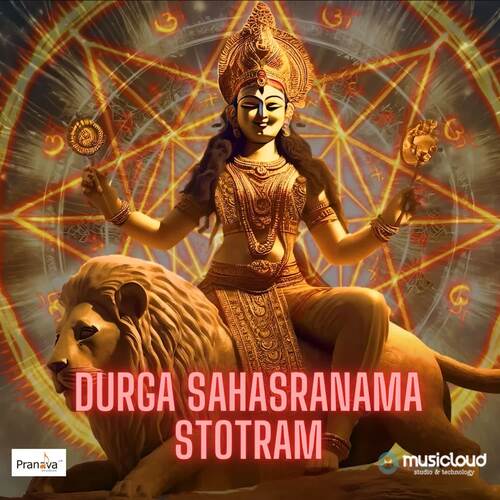 Durga Sahasra nama stotram