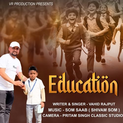 Education