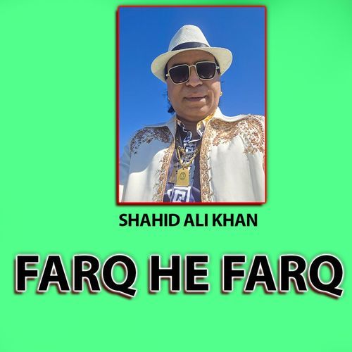 Farq He Farq