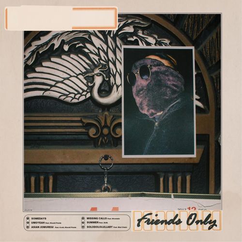 Solo Dolo Lullaby (feat. Mad Clown) cover art