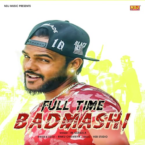 Full Time Badmashi