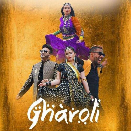 Gharoli_poster_image