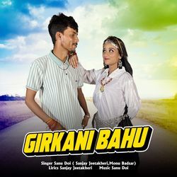 Girkani Bahu-JCckRQJUZGQ