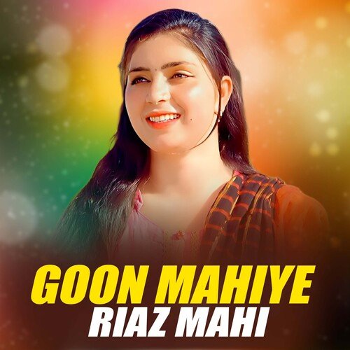 Goon Mahiye