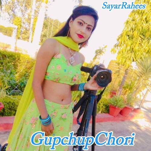 Gupchup Chori