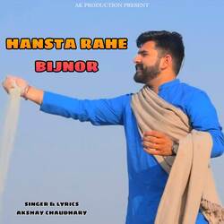 Hansta Rahe Bijnor-KDkafUdvUQY