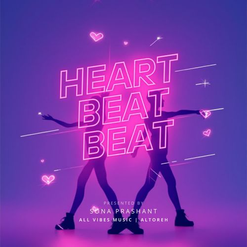 Heartbeat Beat