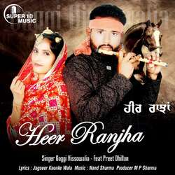 Heer Ranjha-JjdZdRMGaHc