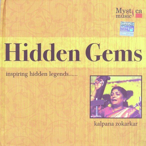 Hidden Gems