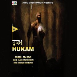 Hukam-QhwmAy0CXkY