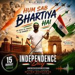Hum Sab Bhartiya Hai