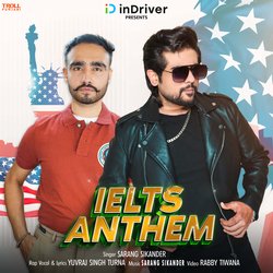 IELTS Anthem-CCsGaRBjeH8