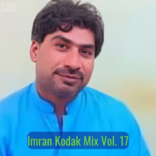 Imran Kodak Mix, Vol. 17