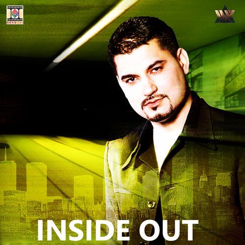 Inside Out