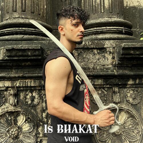 Is Bhakat