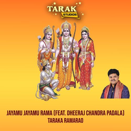 Jayamu Jayamu Rama