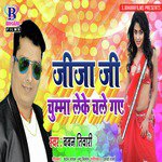 Jija Ji Chumma Leke Chale Gaye - Single