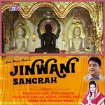 Namokar Mantra Dhuni
