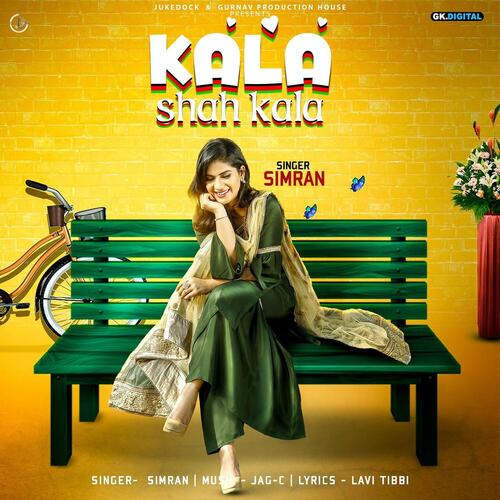 Kala Shah Kala Songs Download - Free Online Songs @ JioSaavn