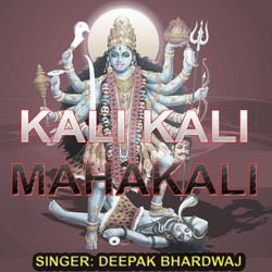 Kali Kali Maha Kali-RTgvciR5eng